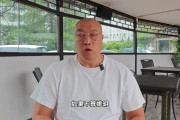 除姚明外中国男篮最强三大内线是谁？马健：易建联 王治郅 周琦