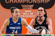 🤕WNBA总统杯决赛伤病状况：范德、莱尼出战成疑 米勒出战概率低