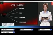 饭堂：CN瓦夺冠第五冠LPL双冠选手无冠全华班加冕哪个难度更大