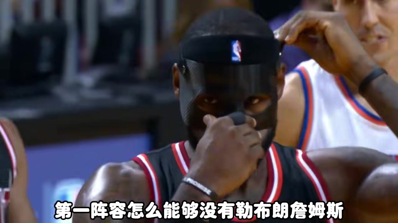 杨毅：NBA历史上的球队没有詹姆斯和奥尼尔是不可接受的