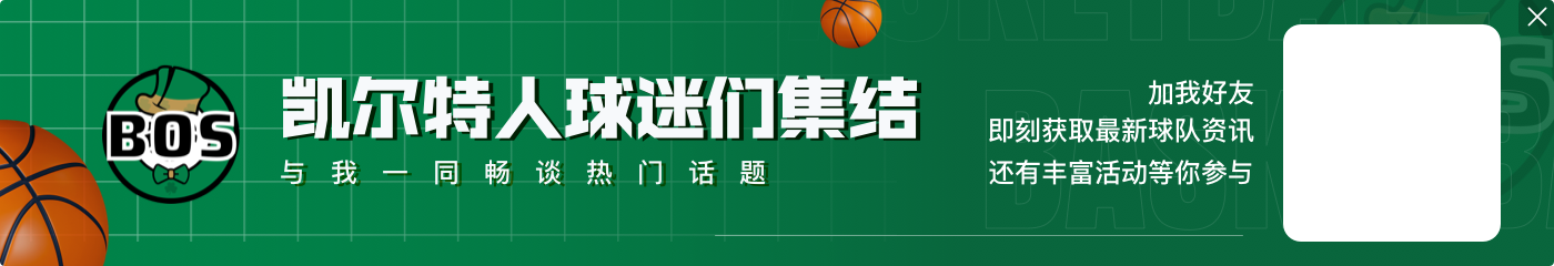 史蒂文斯：总裁是一份全年无休的工作 组建阵容只占其中10%